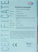 China EHM Group Ltd certification