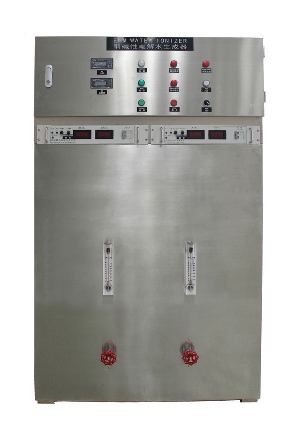 Custom pH 5 - pH 10 Commercial Water Ionizer with alkaline and acidic water