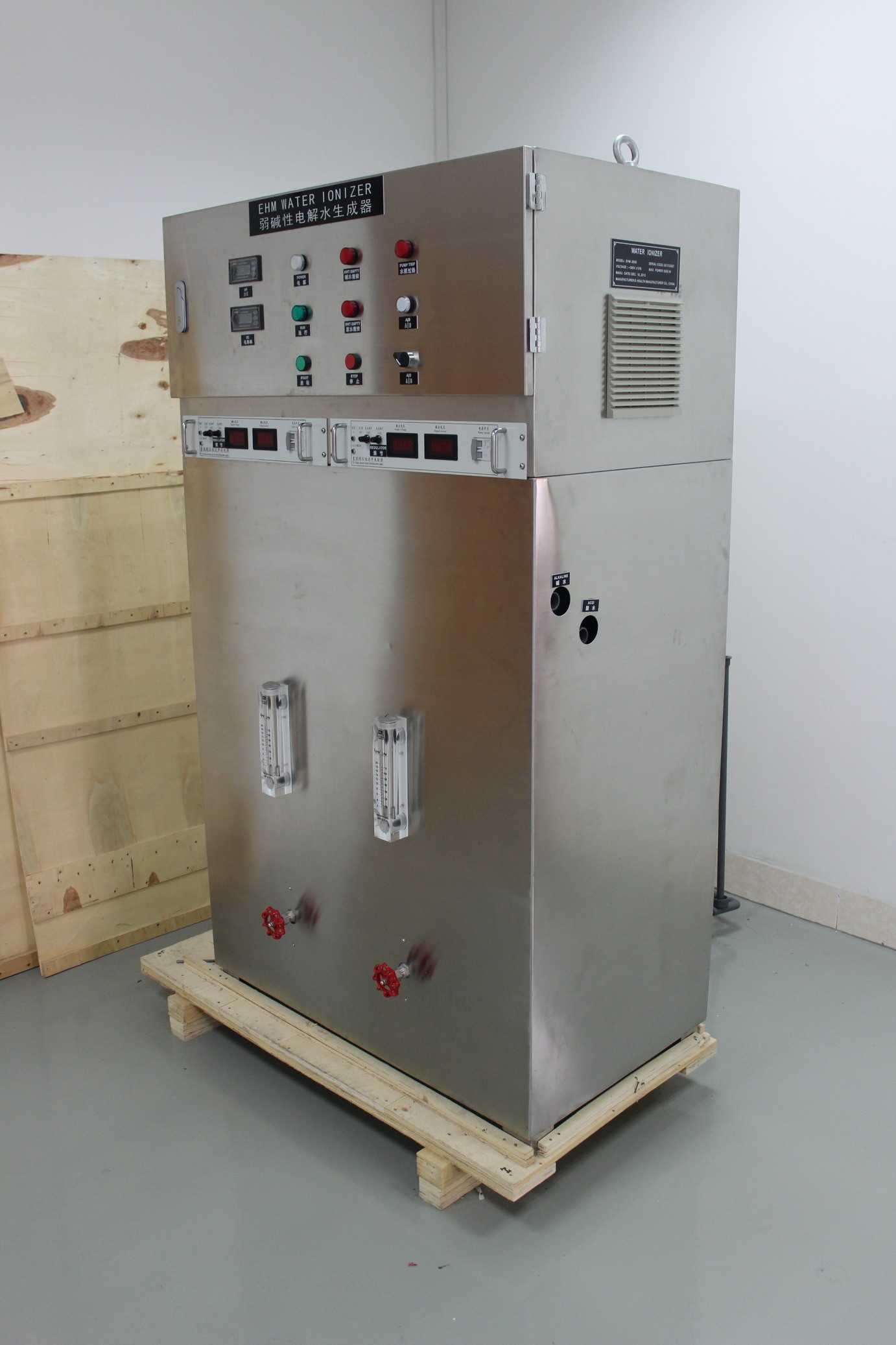 Large capacity Water ionizer incoporating with the industrial water treatment system Model EHM-1000