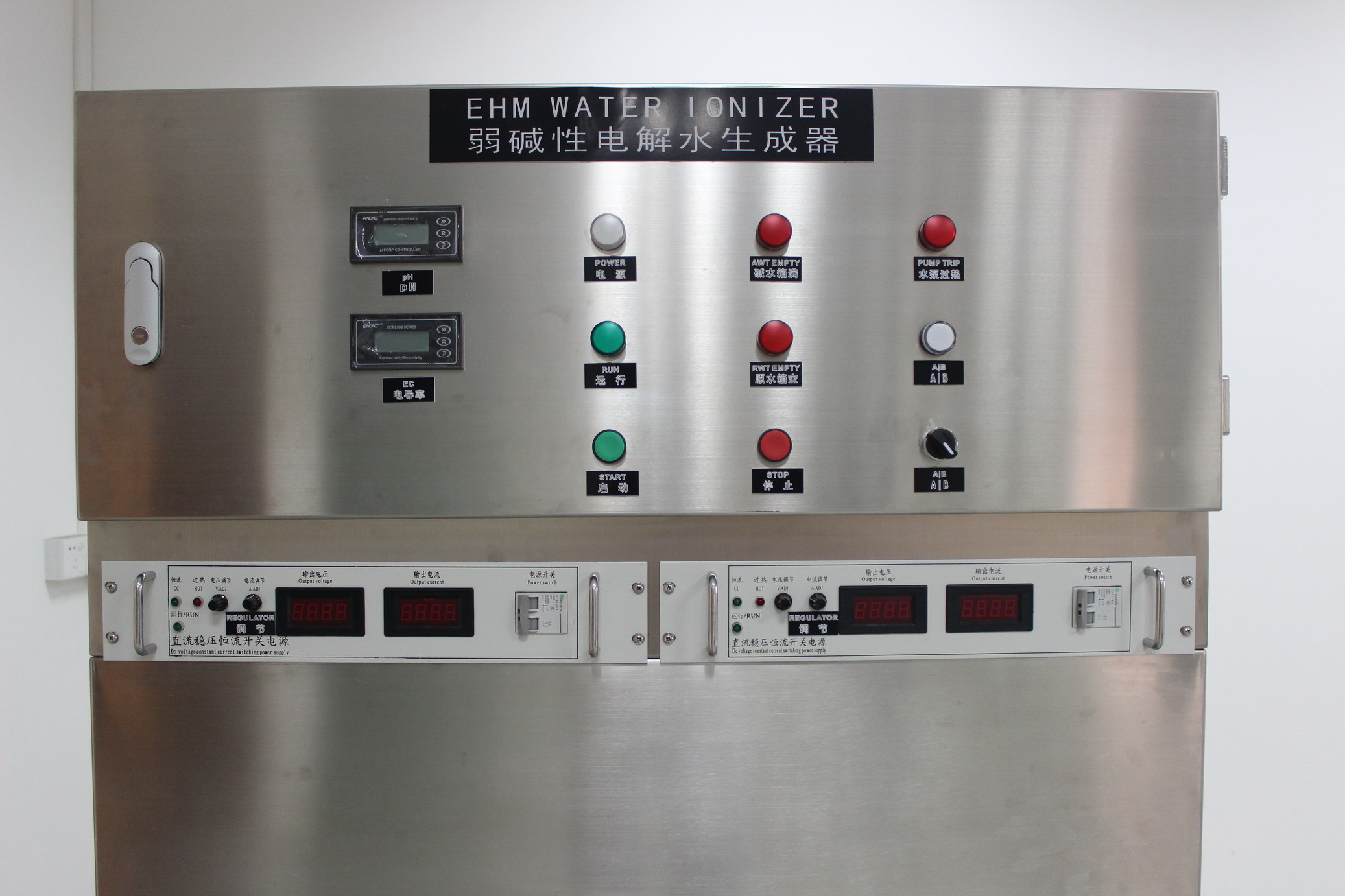 Industrial Water Ionizer Machine producing ionized alkaline / acidic water